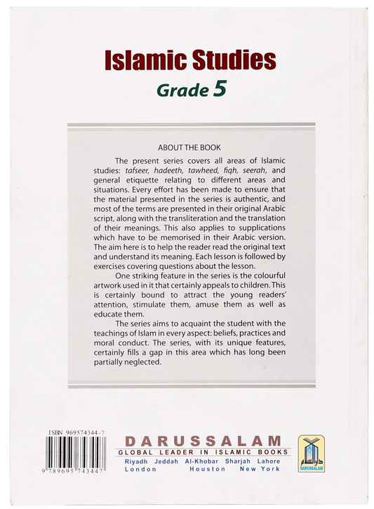 Islamic Studies Grade (vol 5, SC) - Local