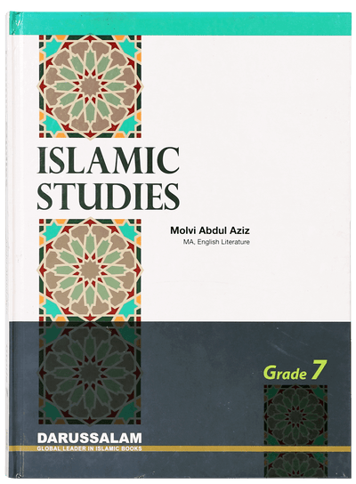 Islamic Studies Grade (vol 7, SC) - Local by Maulvi Abdul Aziz