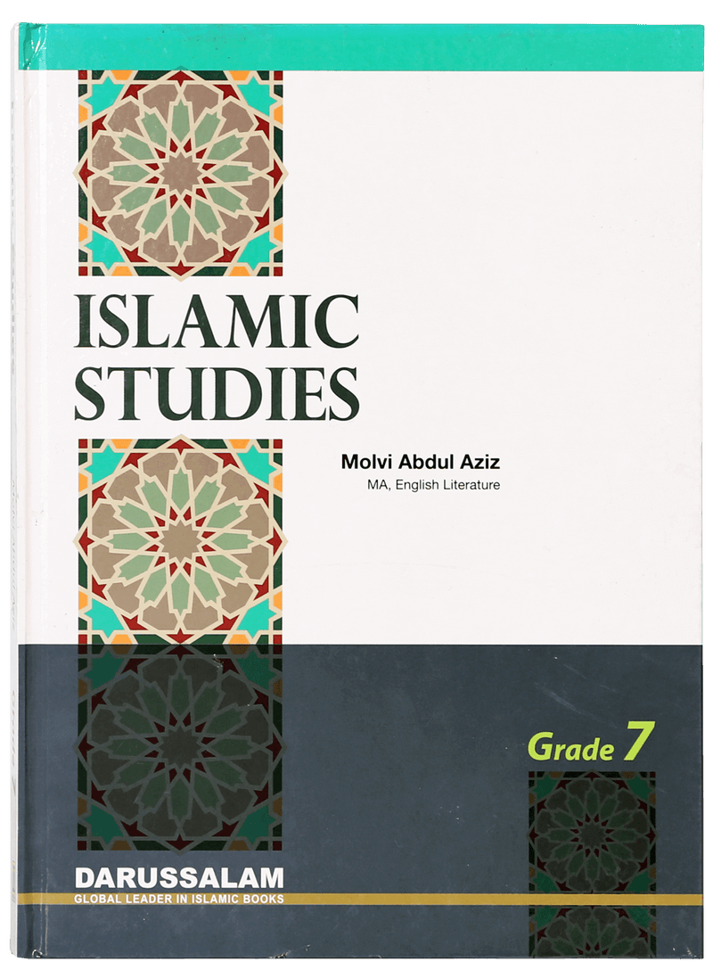 Islamic Studies Grade (vol 7, SC) - Local
