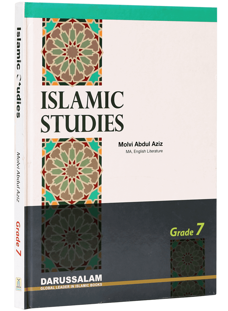 Islamic Studies Grade (vol 7, SC) - Local