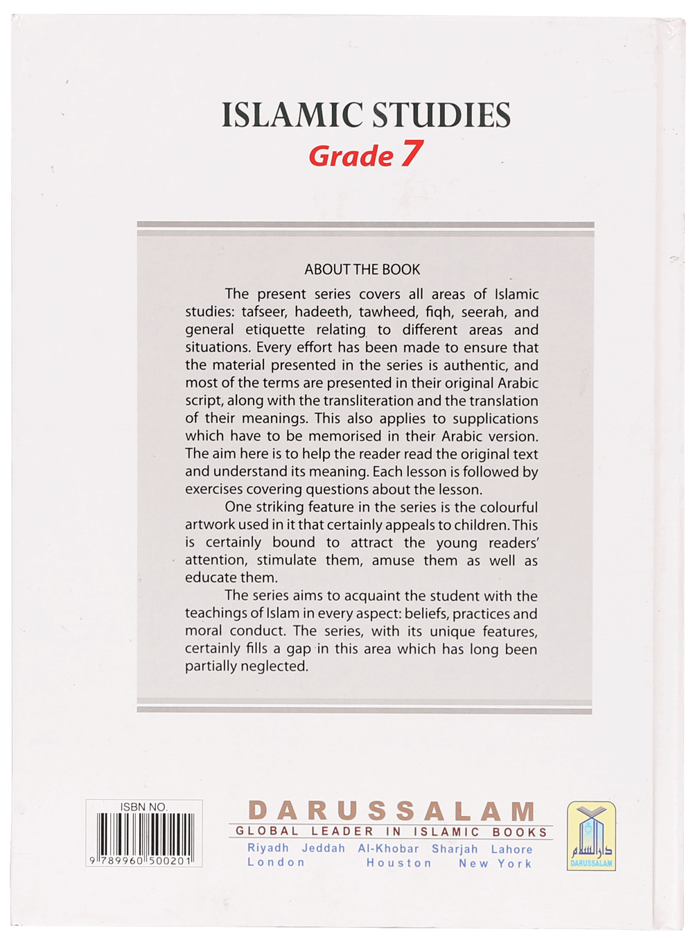 Islamic Studies Grade (vol 7, SC) - Local