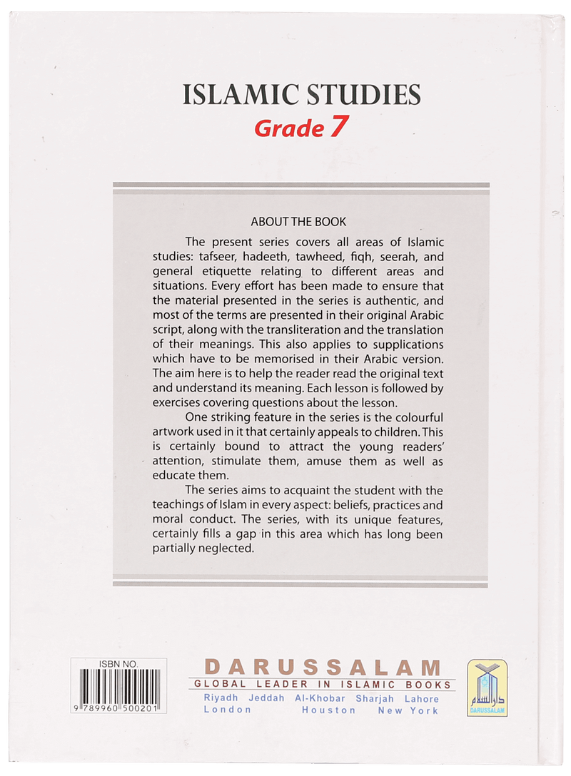 Islamic Studies Grade (vol 7, SC) - Local