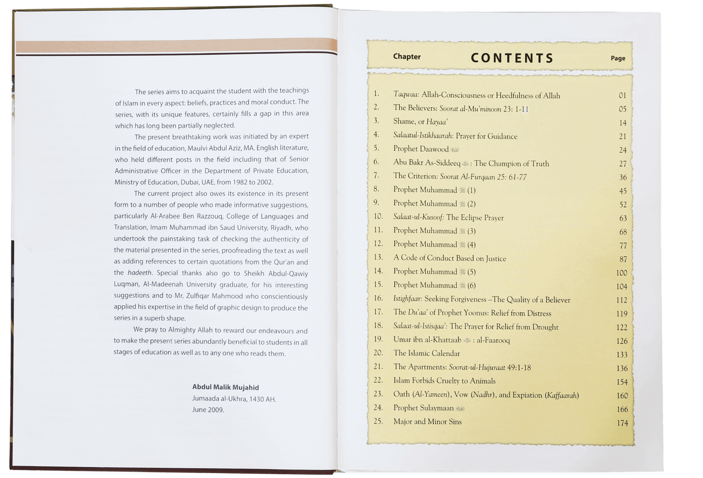 Islamic Studies Grade (vol 9) - Imported