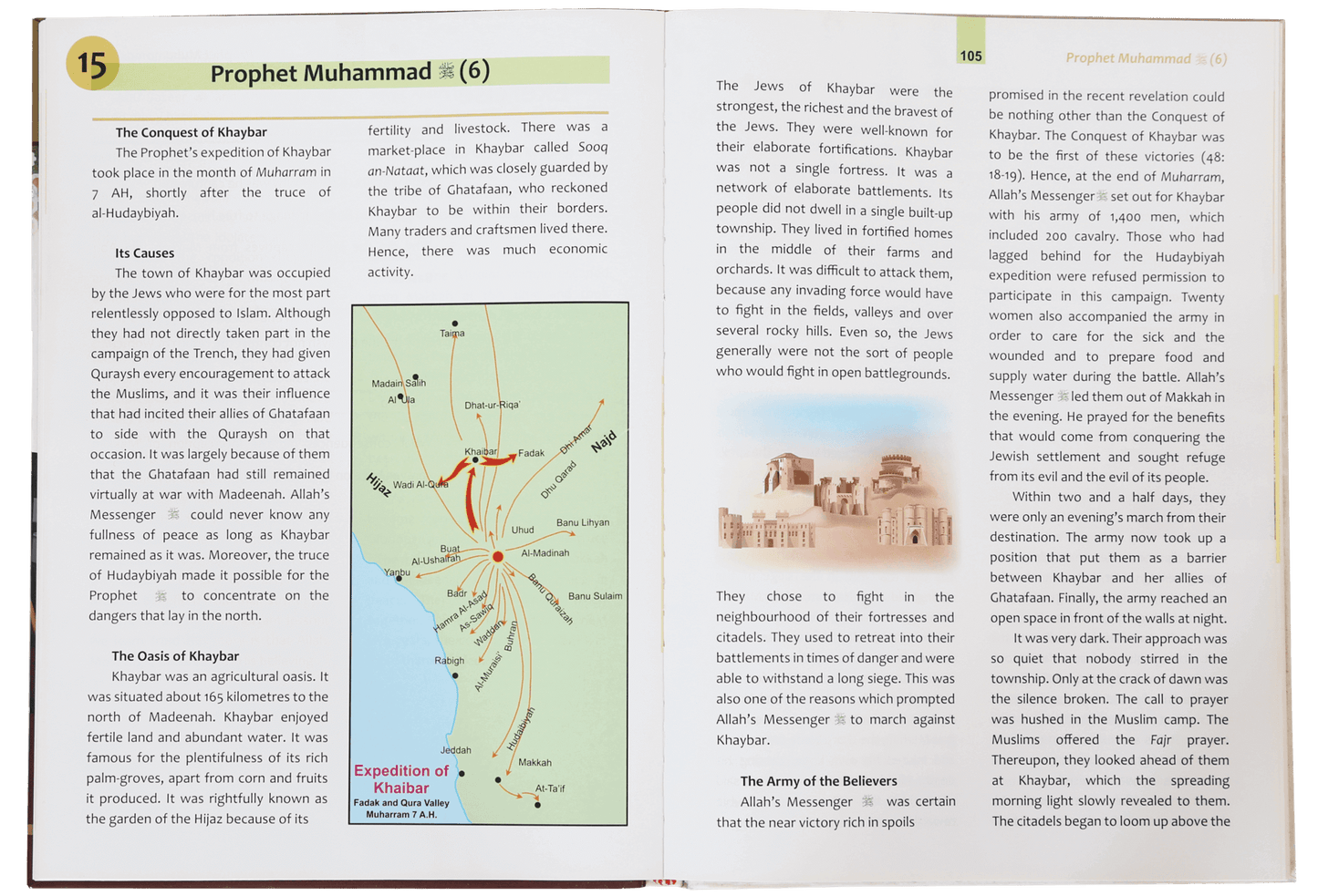 Islamic Studies Grade (vol 9) - Imported