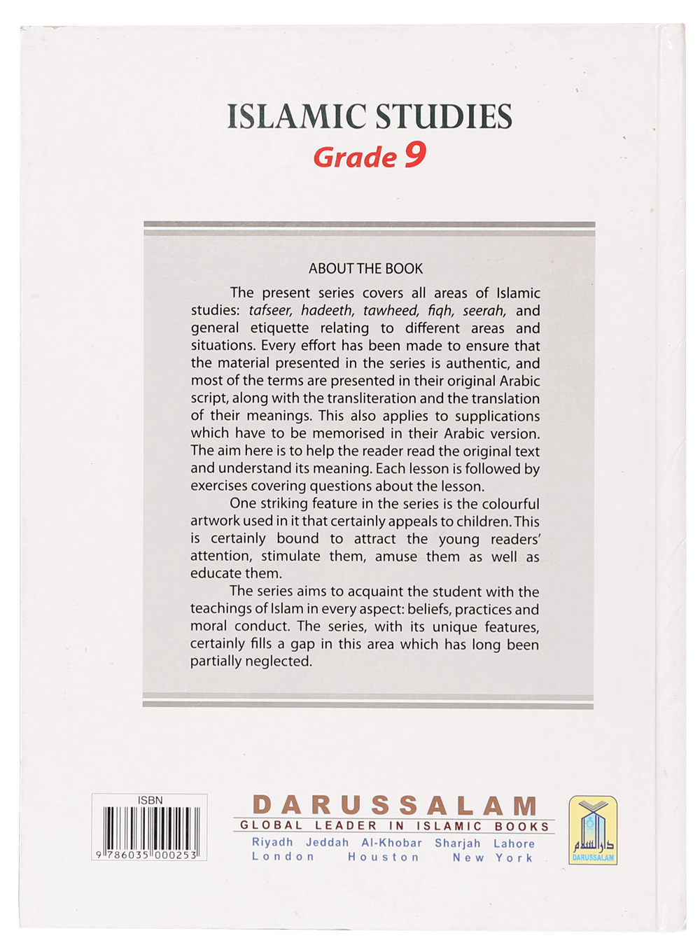 Islamic Studies Grade (vol 9) - Imported