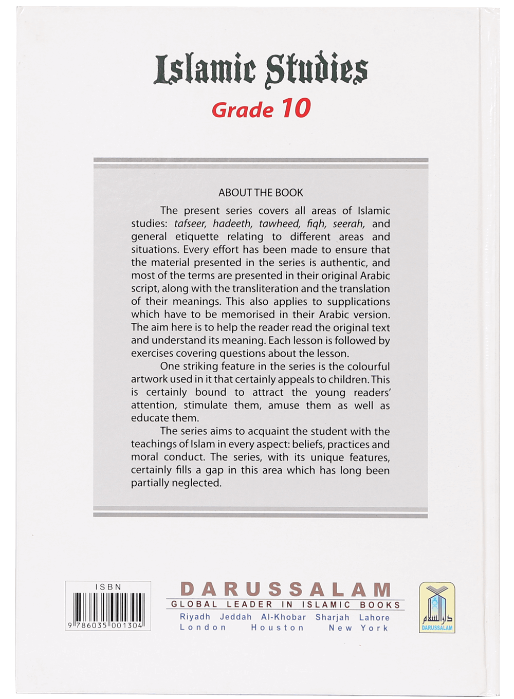 Islamic Studies Grade (vol 10) - Imported