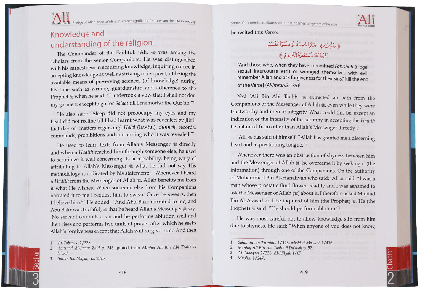 The Biography of Ali Ibn Abi Talib - R.A (2 Vol. Set)