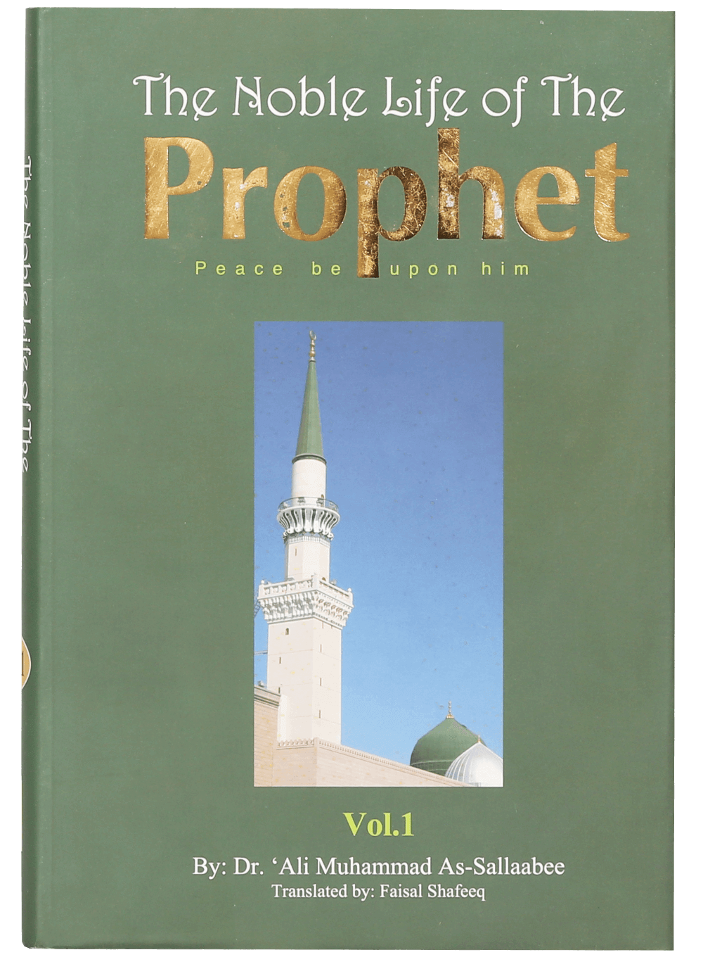 The Noble Life Of The Prophet (PBUH) 3 Vols