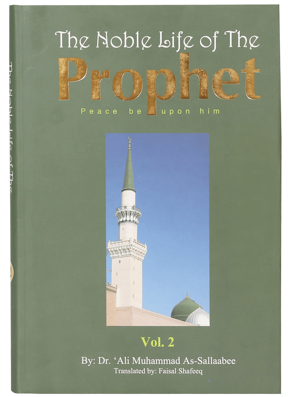 The Noble Life Of The Prophet (PBUH) 3 Vols