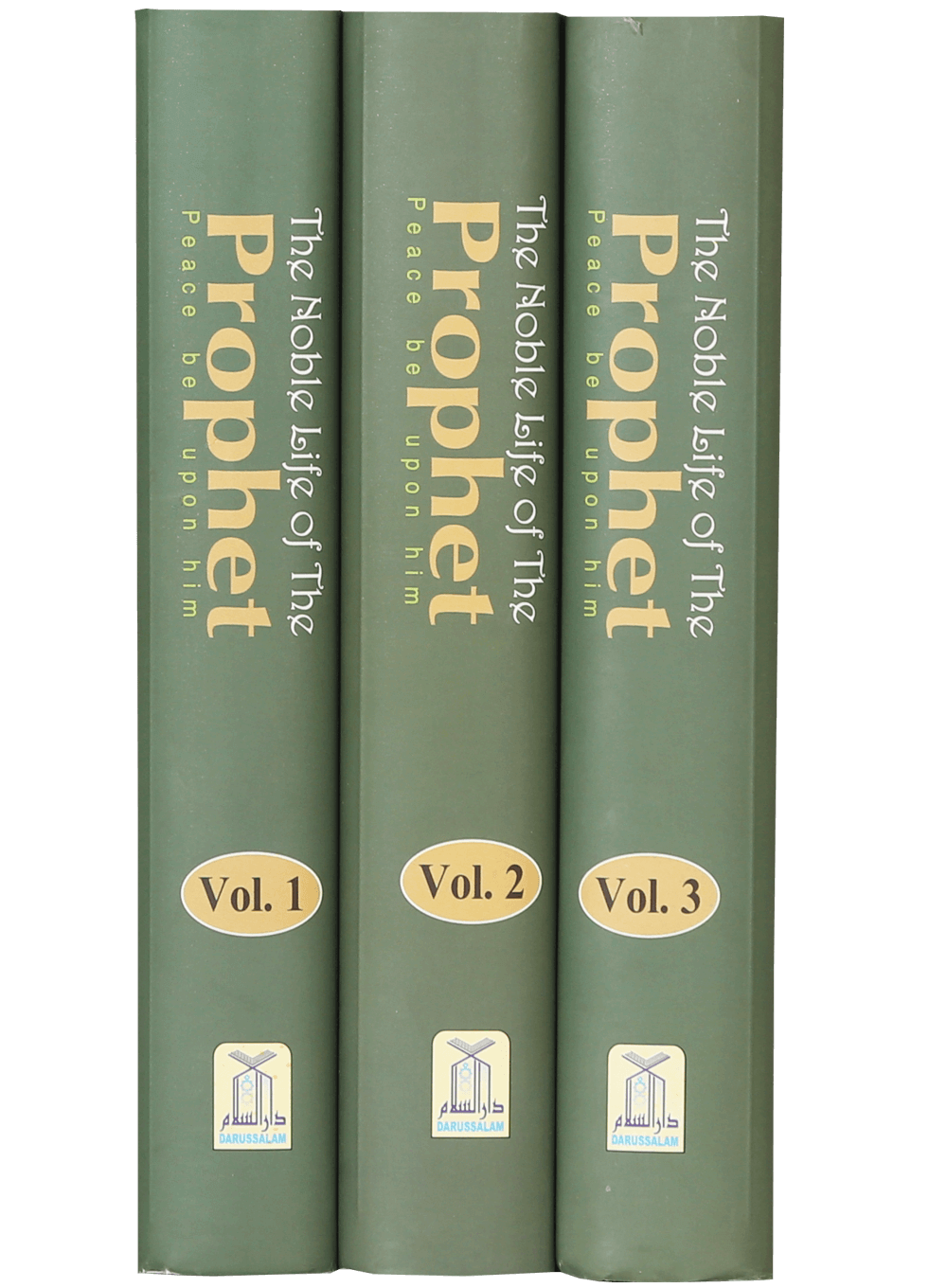The Noble Life Of The Prophet (PBUH) 3 Vols