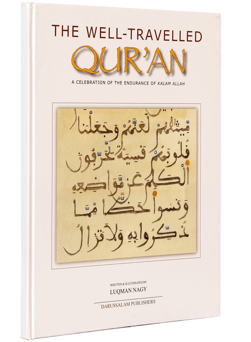 The Well Travelled Quran