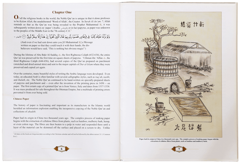 The Well Travelled Quran