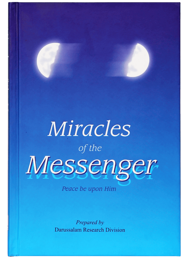 Miracles of the Messenger (PBUH)