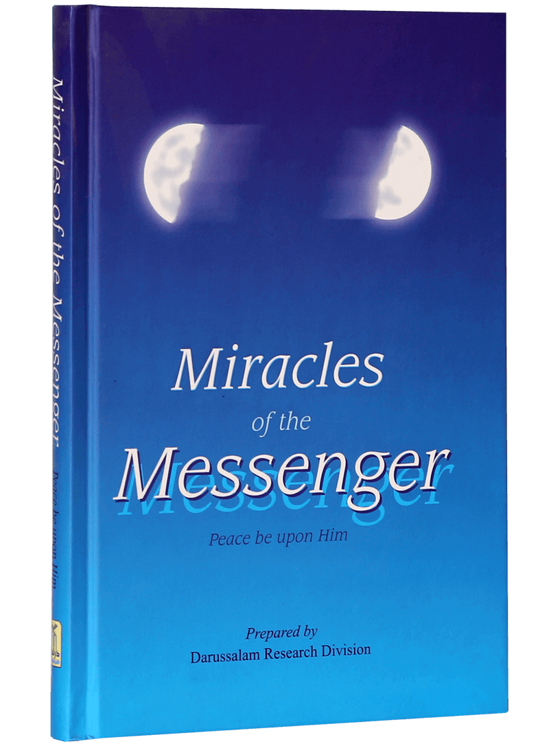 Miracles of the Messenger (PBUH)