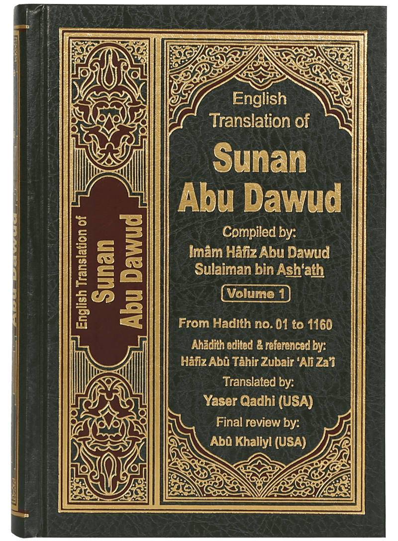 English Translation of Sunan Abu Dawud- 5 volumes set