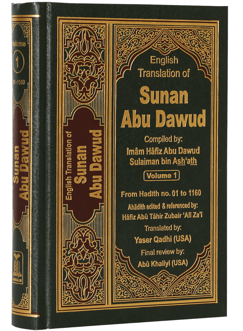English Translation of Sunan Abu Dawud- 5 volumes set