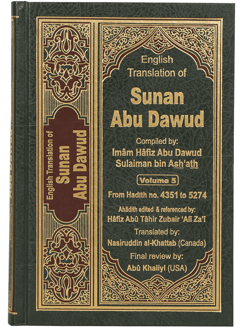 English Translation of Sunan Abu Dawud- 5 volumes set