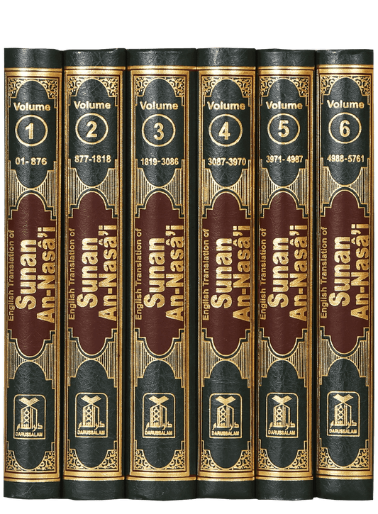 English Translation of Sunan An- Nasai - 6 volumes set