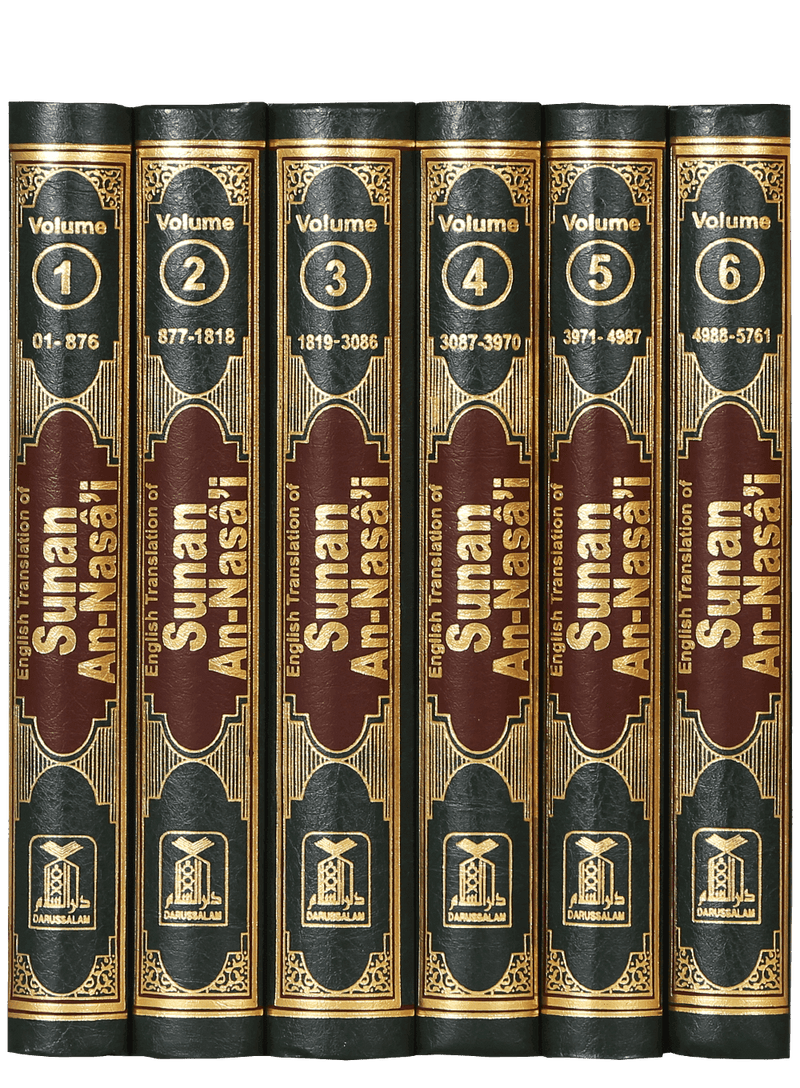 English Translation of Sunan An- Nasai - 6 volumes set