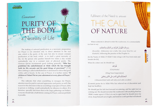 Islam aTotal Beginners Guide (2)