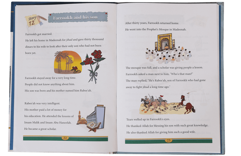 Passport to English Book (vol 5) (Art Paper)