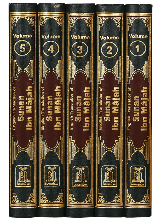 English Translation of Sunan Ibn Majah - 5 Volumes Set