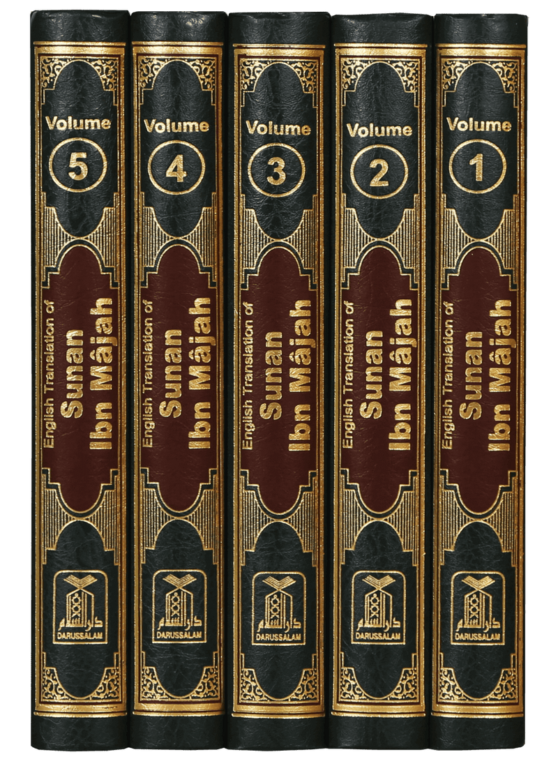 English Translation of Sunan Ibn Majah - 5 Volumes Set