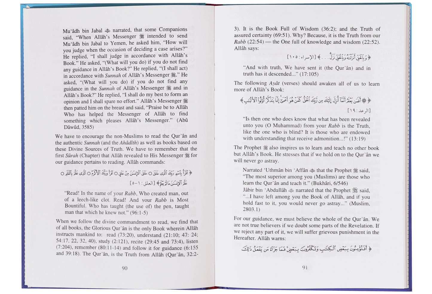 Dawah according to the Quran and the Sunnah