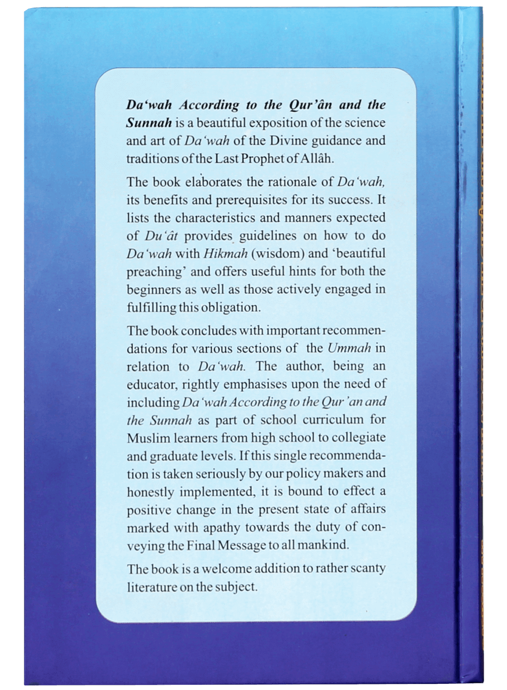 Dawah according to the Quran and the Sunnah