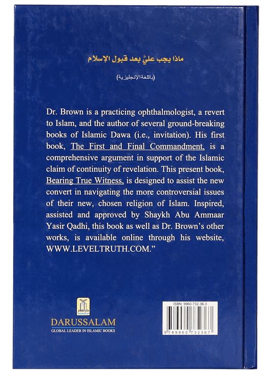 Bearing True Witness of islam