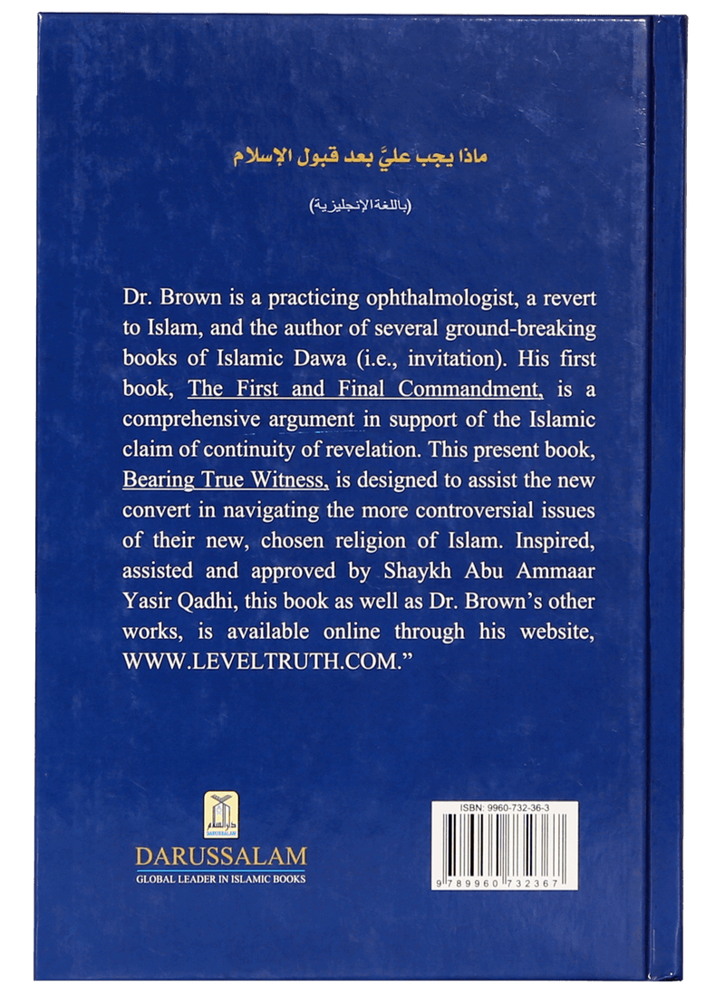 Bearing True Witness of islam