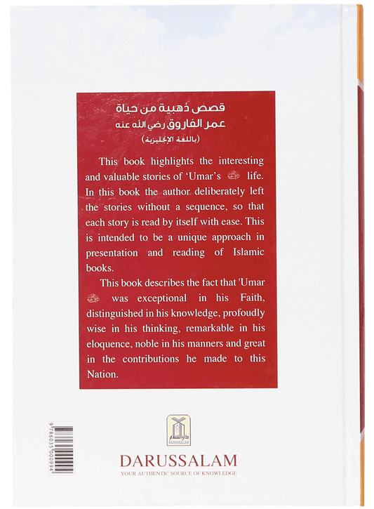 Golden Stories Of Umar Ibn Al-Khattaab (R.A)