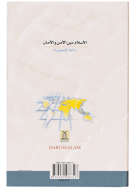 Islam the Religion of Peace