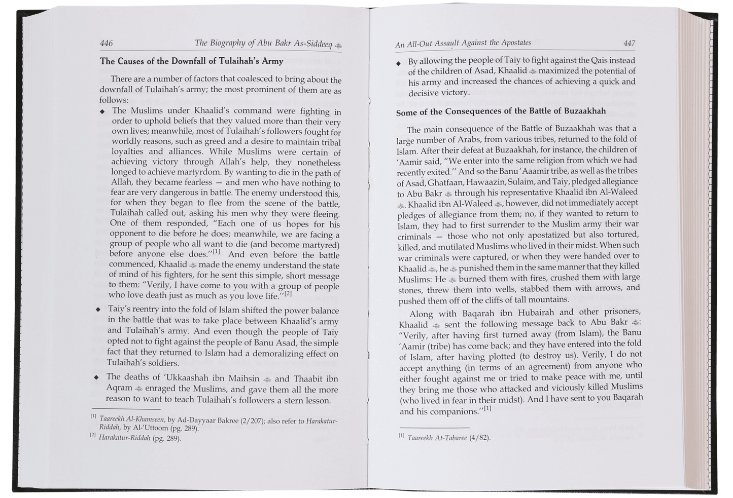 The Biography of Abu Bakr As-Siddeeq (R.A)