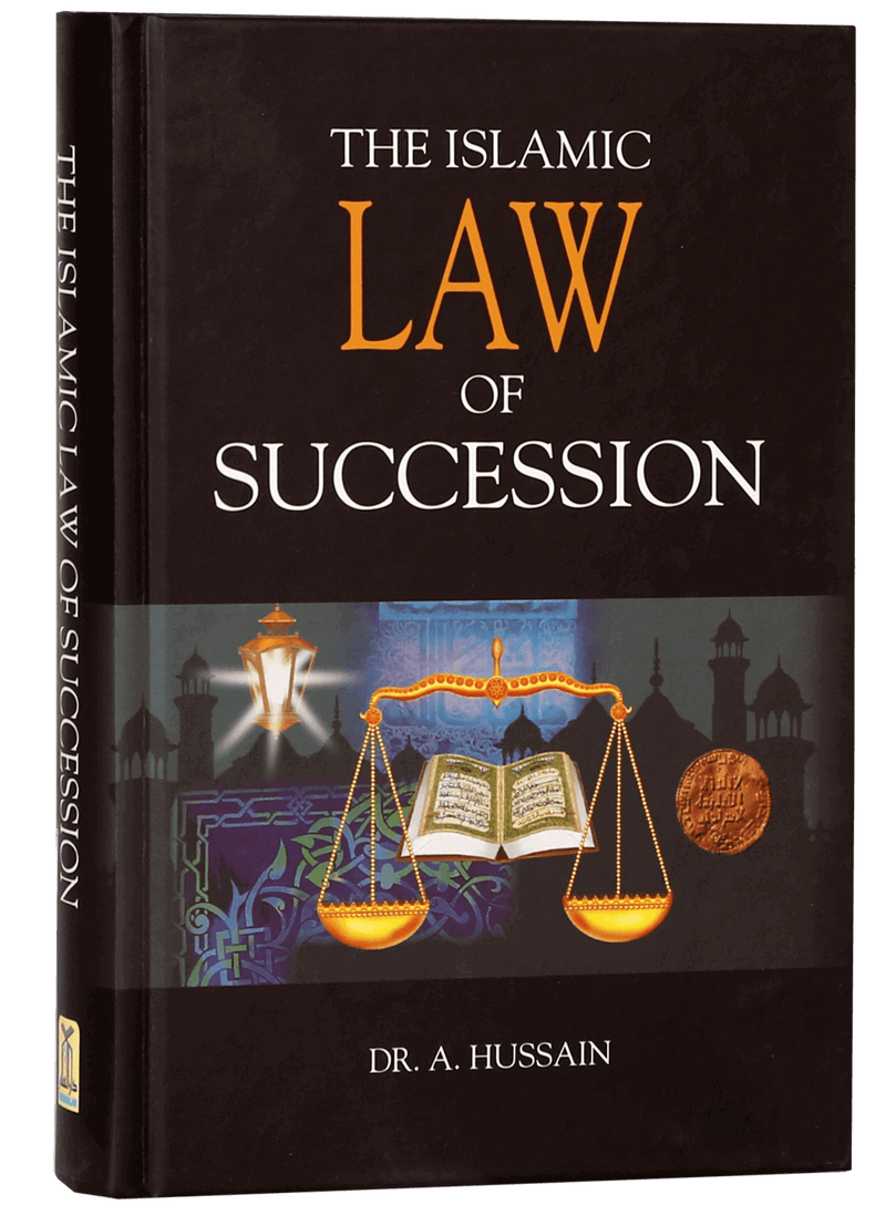 The Islamic Law of Succession