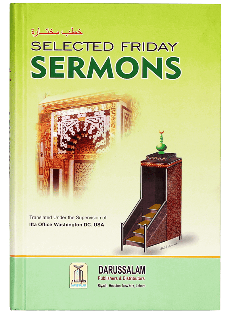 Selected Friday Sermons