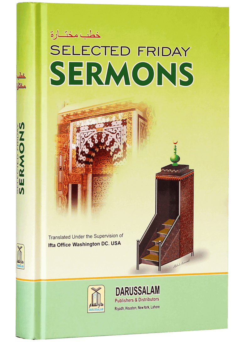 Selected Friday Sermons