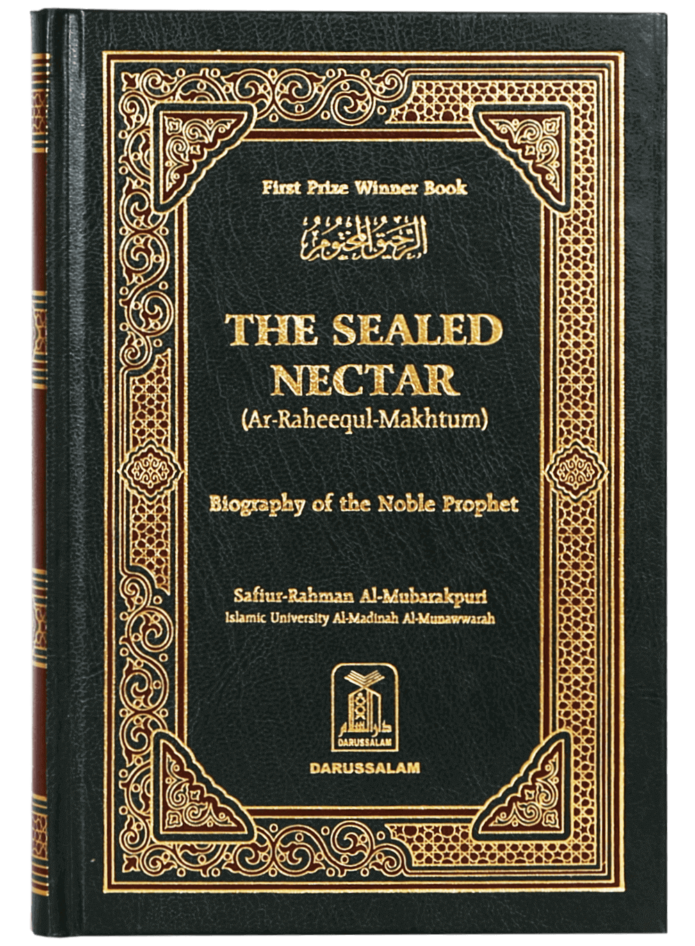 The Sealed Nectar (Ar-Raheequl-Makhtum)
