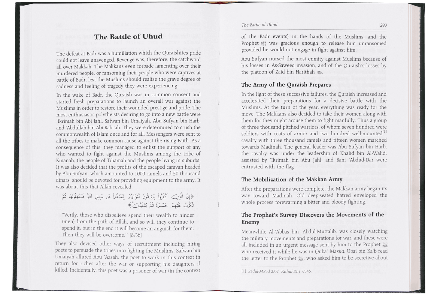 The Sealed Nectar (Ar-Raheequl-Makhtum)
