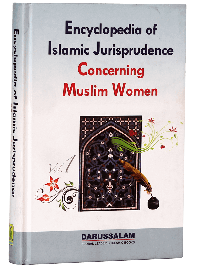 Encyclopedia of Islamic Jurisprudence Concerning Muslim Women Set (3 Books)