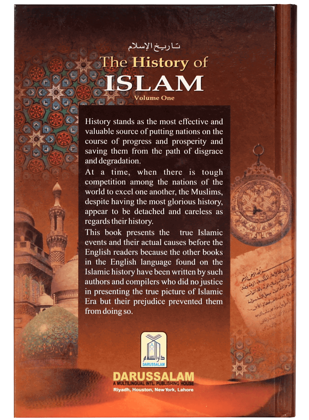History of Islam (3 vol)