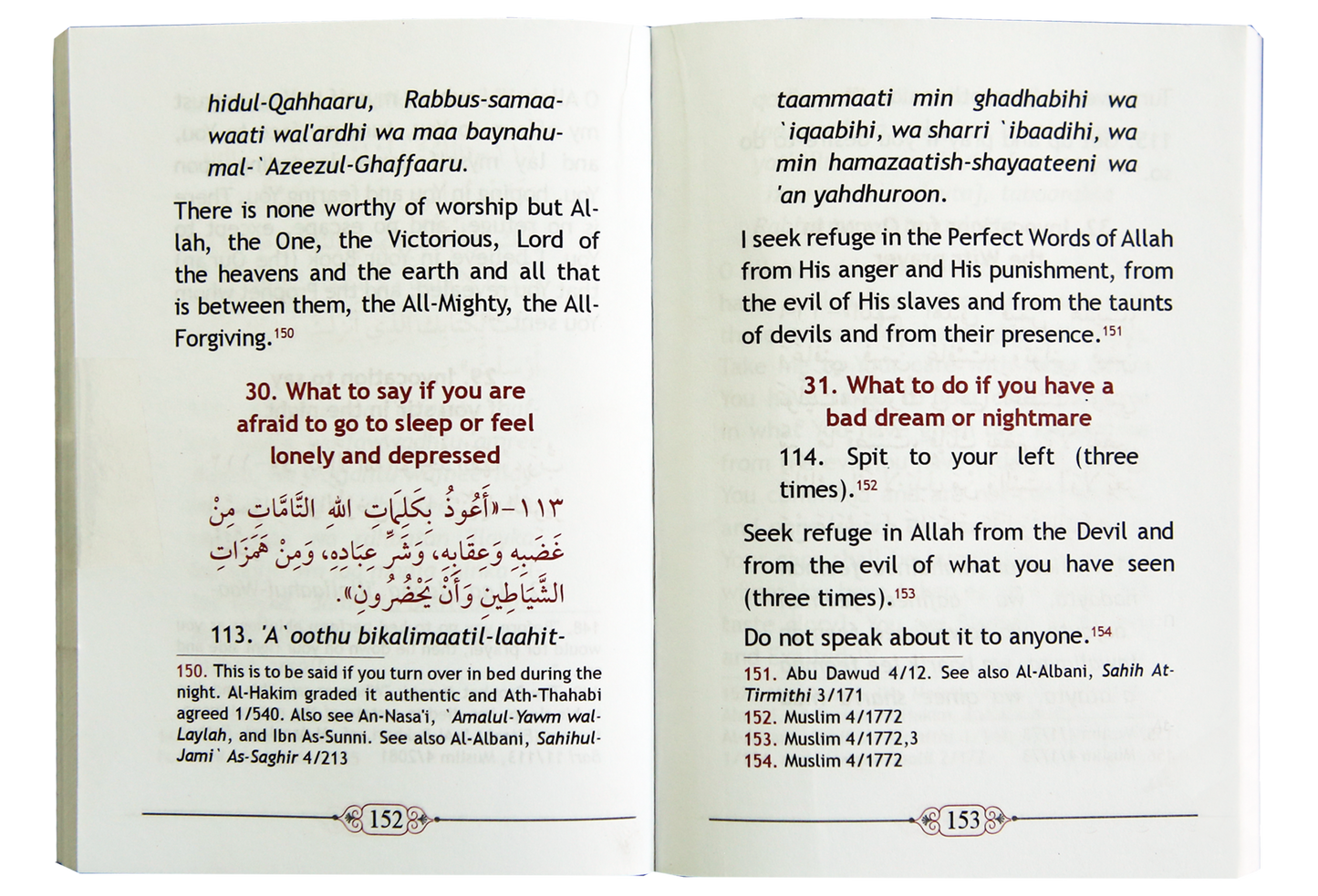 Fortress Of Muslim