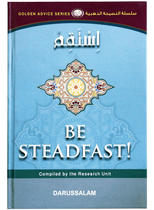 GOLDEN ADVICE SERIES -10 VOL.SET