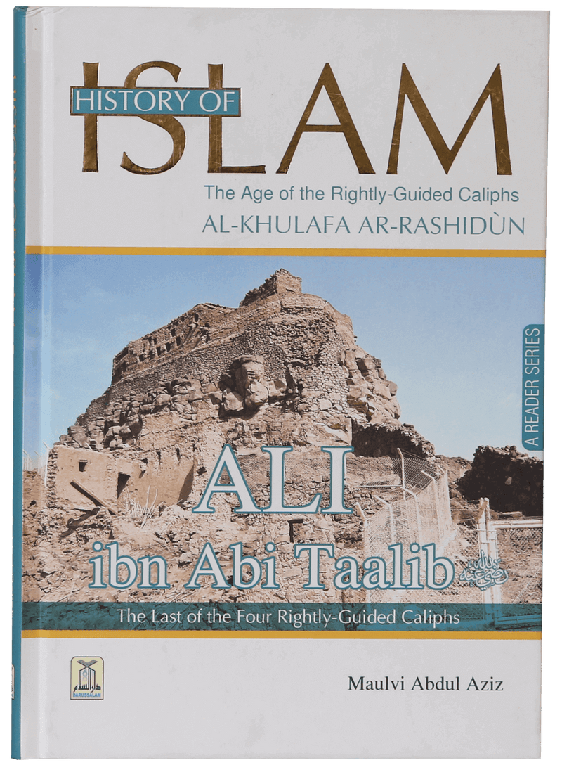 History of Islam (Al Khulafa Ar-Rashidun & Muawiyah Bin Abi Sufyan)