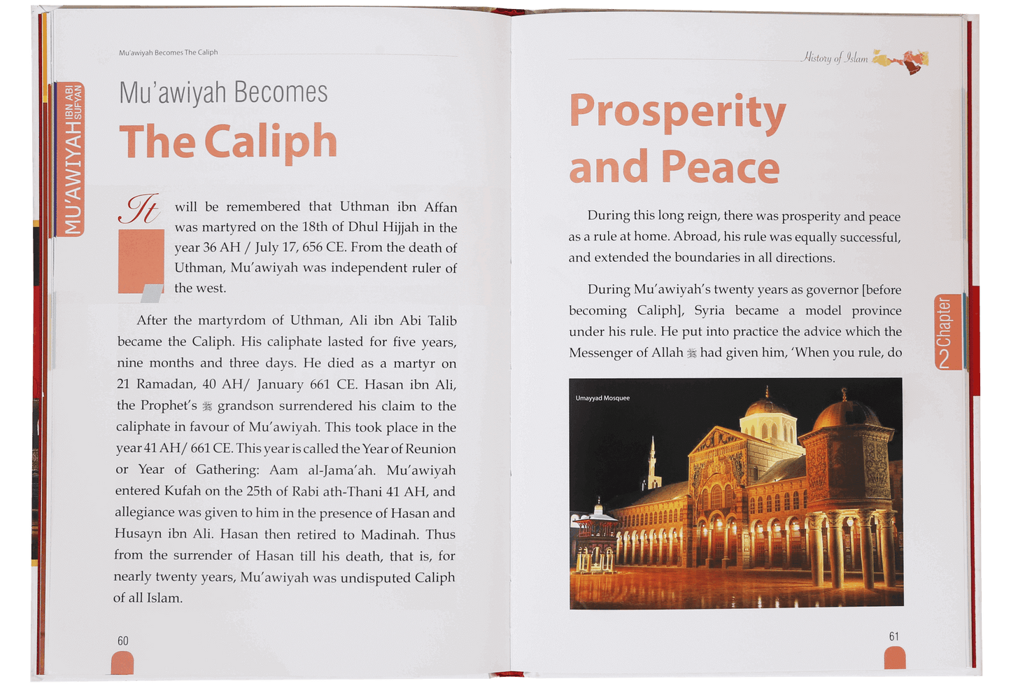 History of Islam- Muawiyah Bin Abi Sufyan (R.A)