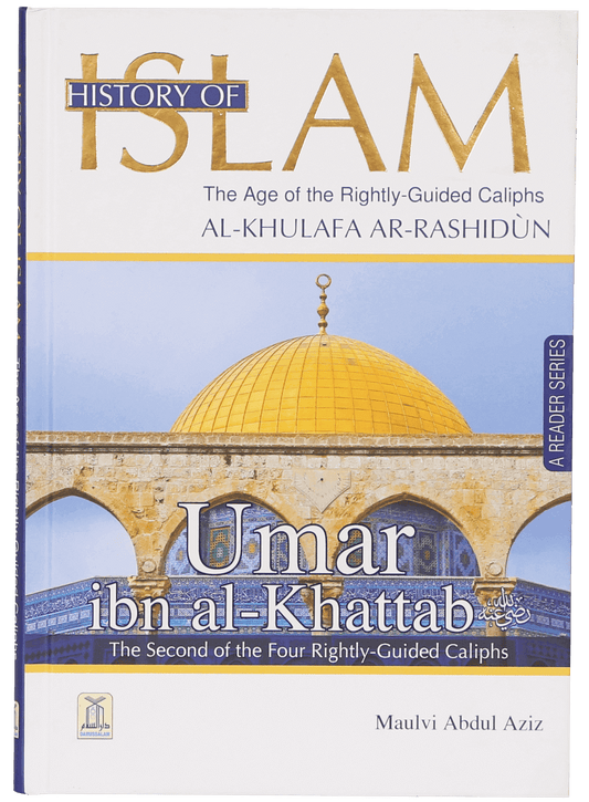 History of Islam- Umar Bin  al- Khattab (R.A)