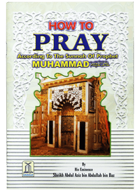 How to Pray