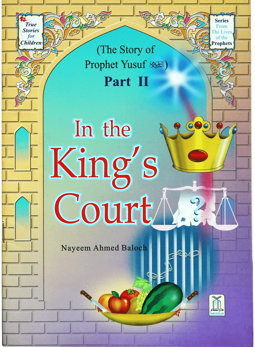 In The King`s Court