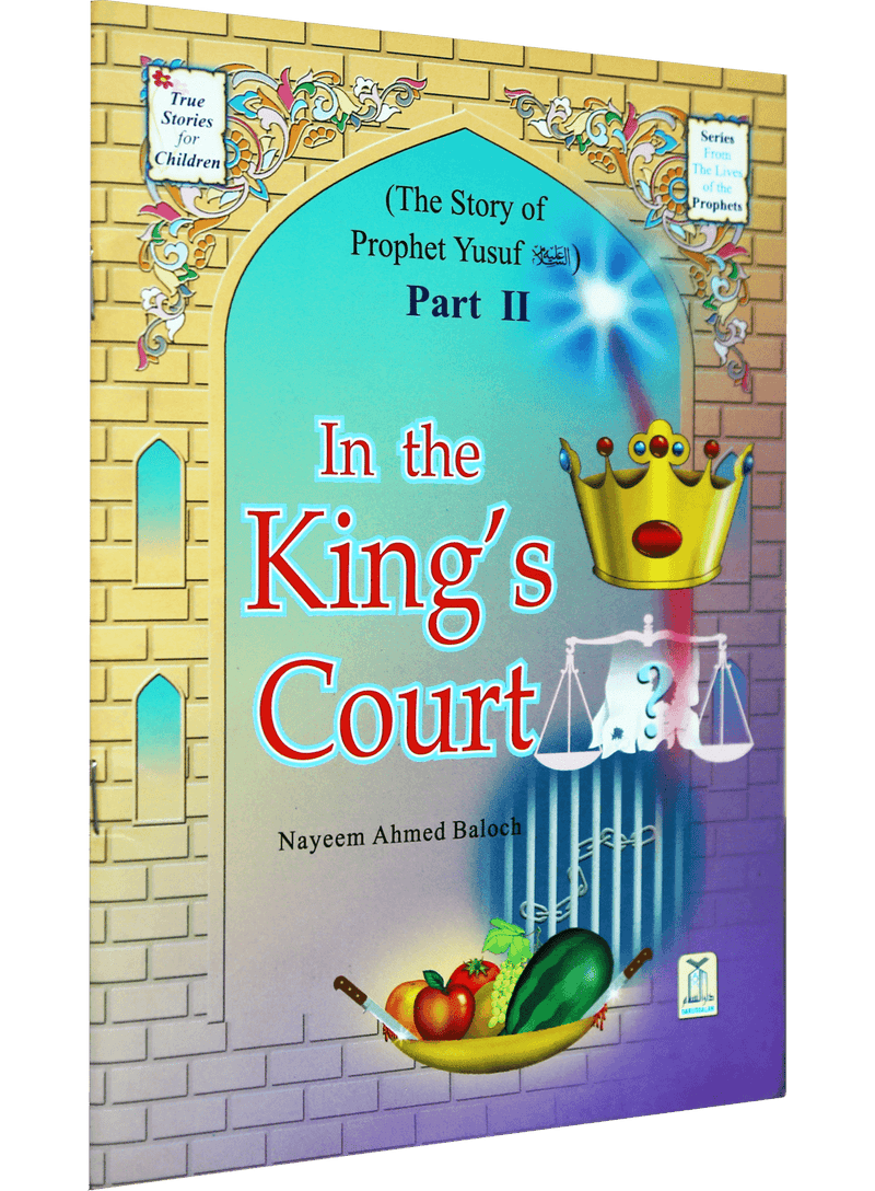 In The King`s Court