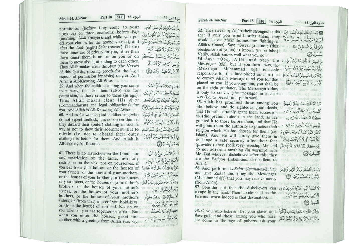 The Noble Quran (Soft Cover) 10×15 (Pocket Size)